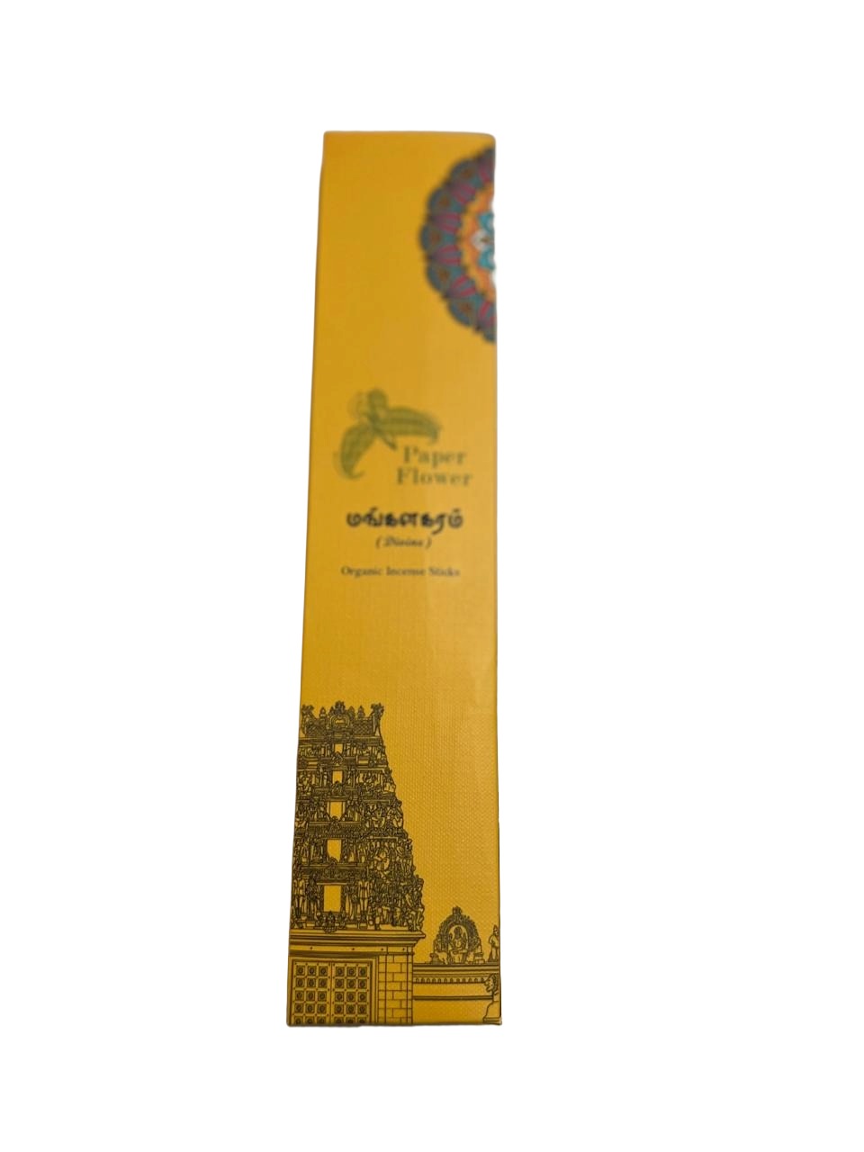 Agarbatti - Jasmine