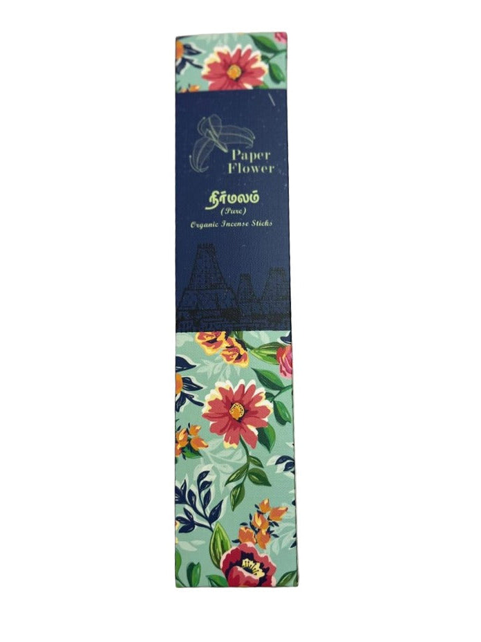 Agarbatti - Lemon grass